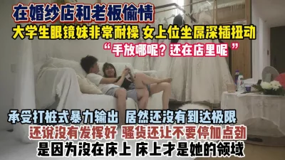 朕还在第一会所ATTACKERSRBD259奴隷堕人妻4小川美