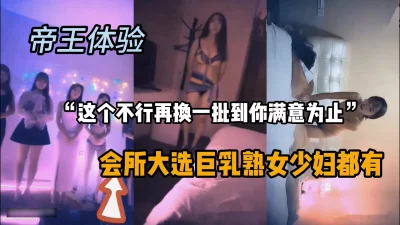 ssss1111熟女近亲集