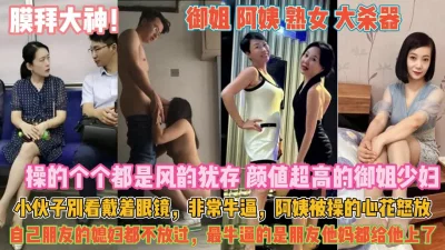 國產剛生完小孩不久的人妻东北爷们家里操媳妇胳膊受伤了也不放过等6部torrent