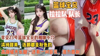 美女大秀09小宝寻花约了个长相甜美妹子舌吻互摸上位骑乘舔弄猛操