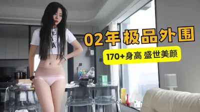 STP24304170CM大学生兼职美女穿上黑丝极品美腿服务周到舔蛋吸屌主动骑乘套弄爆操搞得妹子受不了最后撸射