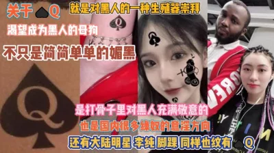 无水印LickingLesbiansFilly最新舔舐美女