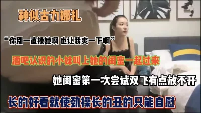 新来的美女主播全程露脸激情大秀揉奶抠逼自慰呻吟特写展示蝴蝶骚穴淫声荡语不断自己舔淫水好骚