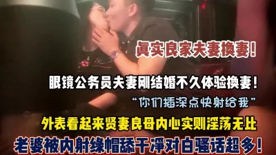 百度云泄密换妻俱乐部几个猥琐大叔花大价钱4P漂亮的美女模特