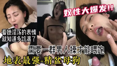 最新封神兄妹乱伦海角大神极品妹妹和我的淫荡生活新作妹妹化身母狗双洞齐插高潮数次求赶快射高清720P原档