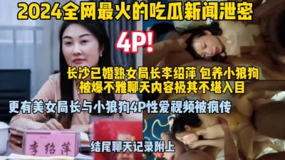 vivaq龙口护士门网吧脱衣美女长沙财经10会计系周娜邢台蓝天幼儿园的小幼师汕头卫校10护理吴珏