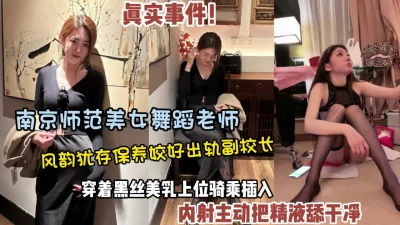 ymdha草榴社區美女潮噴中出大乱交四大美人齐上场