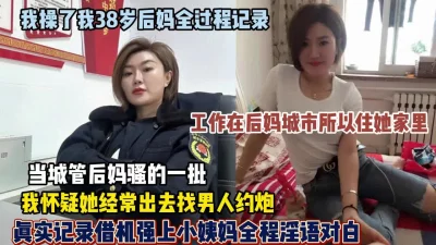 谢谢分享草榴社区极品美女天使臉孔魔鬼身體二穴同時挿入极度淫蕩