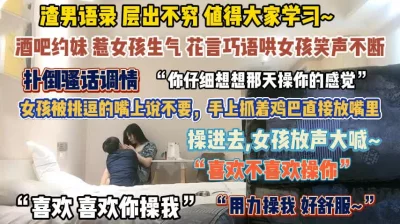 酒店偷拍甄选大学城美人鱼房未流出纹身小哥激战完美身材漂亮女友年轻人做爱节奏快过瘾刺激高清720P版