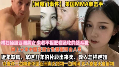 经典老牌唯美女体艺术摄影相约中国人气性感模特万玲唯美裸身女体艺术2部