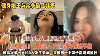 极品萌妹子深夜撩骚坚挺的大奶子好性感跟狼友互动听指挥掰开逼逼自慰小豆豆呻吟精彩不要错过秒硬