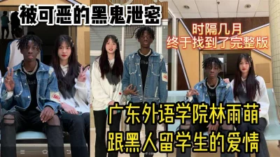 3楚楚动人白衣小美女柔柔气质看了就想侵犯猛力搞她妹子很会啊扶着鸡巴深深吞吸丰满肉体骑乘哦哦进出水印