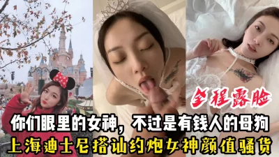 家中一边看A片一边操着漂亮骚货小女友身材好奶子大摸起来爽极品身材漂亮混血模特人廋胸大床上照片拍摄土豪一年包养50万保养费在给30万极品混血大美女粗大假阳具爆菊花阿瑞精品