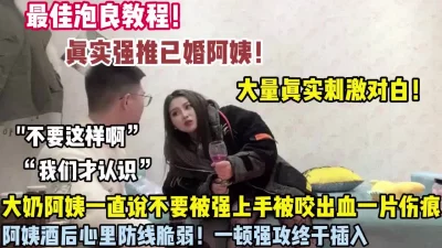 大奶美女干嘛不要啊啊女友太困要睡觉觉起来做功课了男友强行脱衣舔逼无套输出操的妹子呻吟不停