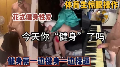 重磅推荐盛况空前震撼场景令人惊叹牛魔王真是无敌的操作8P操逼好几个美女淫靡盛宴欲望的天堂mp4