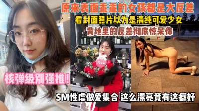 漂亮大奶美眉车震这不是白浆你说漏嘴了是白浆不是精液别说了美眉支支吾吾原来刚刚被人内射过逼里还有精液