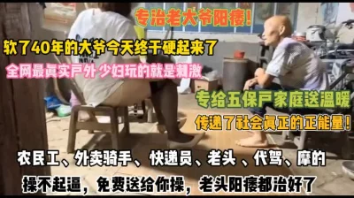 很正的人妻少妇风骚无比全程露脸制服开档黑丝诱惑交大鸡巴满眼风骚妩媚各种抽插浪叫淫声荡语不断刺激