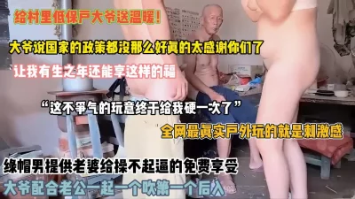 六月老人新情色六月天gqueen315清纯无毛美女2