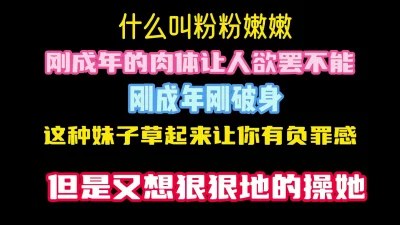 滔滔不觉草榴社區可爱的美女新井祐美没有脱衣就开干