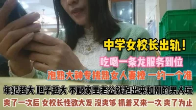 酒店狂操害羞小女友經驗不多被幹的死去活來超漂亮露臉國產劇情自拍邊給老公通話壹邊口交壹邊被操完整版流出幹穿白絲襪的清純美眉邊玩手機邊玩逼會噴水爆草性感白嫩女友