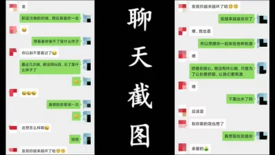 211026跳广场舞的大爷新人老哥约大奶少妇揉捏奶子翘起屁股掰穴深喉正入抽插扶屁股后入大力撞击