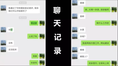 免费60分钟床