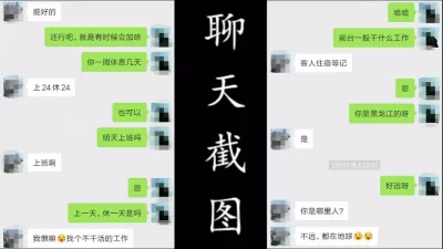 国产CD系列超美伪娘猫七黑丝女仆带锁被操射