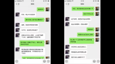 第一會所新片SIS001蜜桃传媒PMC459晚归回家OL被变态邻居埋伏