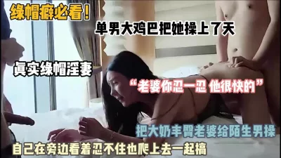 OF大眼萌妹YuiPeachpie富二代开车出行一边开车一边被摸大腿情调来了玩车震内射精液