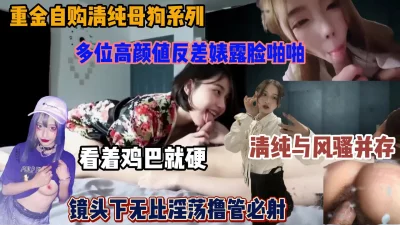 漂亮大奶美眉吃鸡啪啪被健壮肌肉小哥哥无套输出操的奶子哗哗差点内射爆吃精