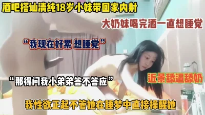 大奶美眉被小哥哥操的爽死了又抠又操真猛骚叫不停内射白虎粉穴