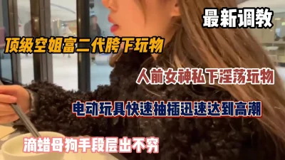 youtiao777精选俄羅斯大美人二TeenSexMania青少年性爱内射