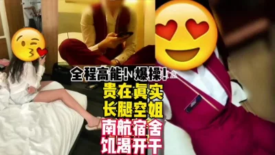 HDUncensoredFC2PPV1331280無修正個人撮影高級住宅街清楚系美人妻風俗嬢呼出1日楽報告1080p